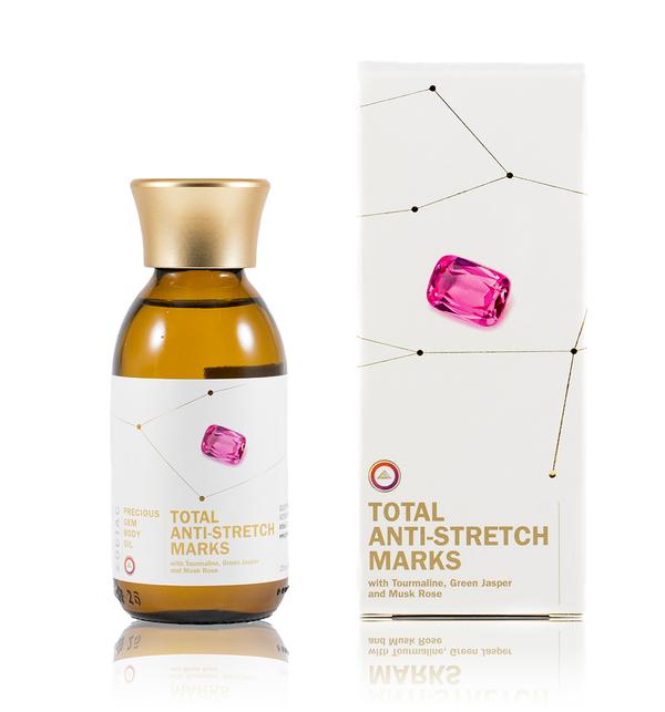 GOLDEN PYRAMIDE 妊娠紋減退活膚油