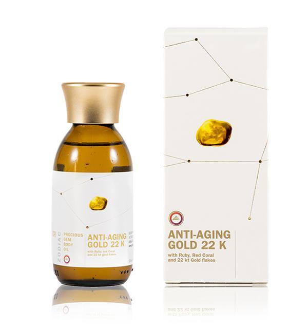 GOLDEN PYRAMIDE 22K歲月無痕護膚油