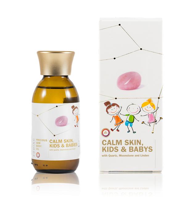 GOLDEND PYRAMIDE 嬰孩嫩膚油