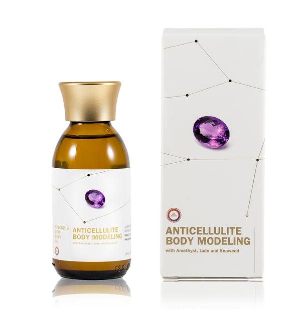 GOLDEN PYRAMIDE 蜂窩組織修護纖體油